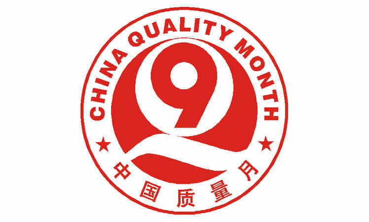 利盈娱乐(中国区) - 官方网站