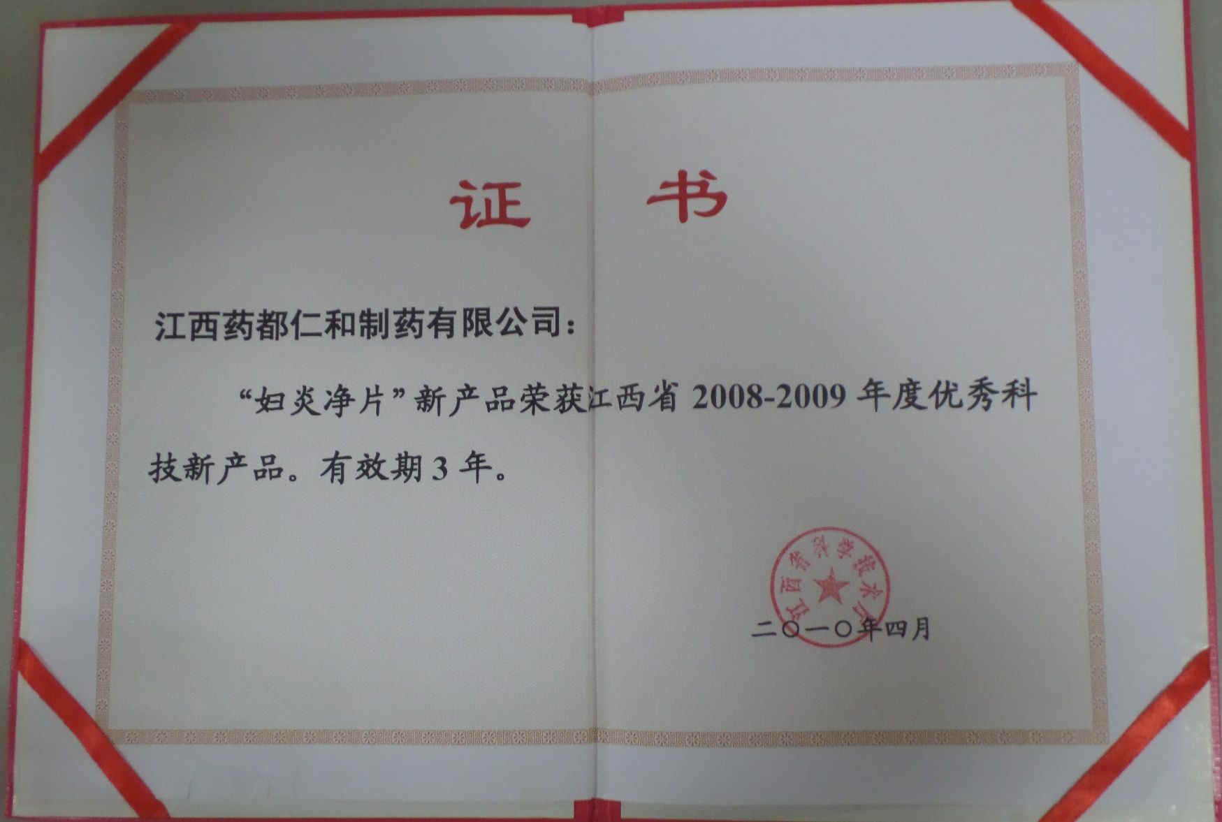 利盈娱乐(中国区) - 官方网站