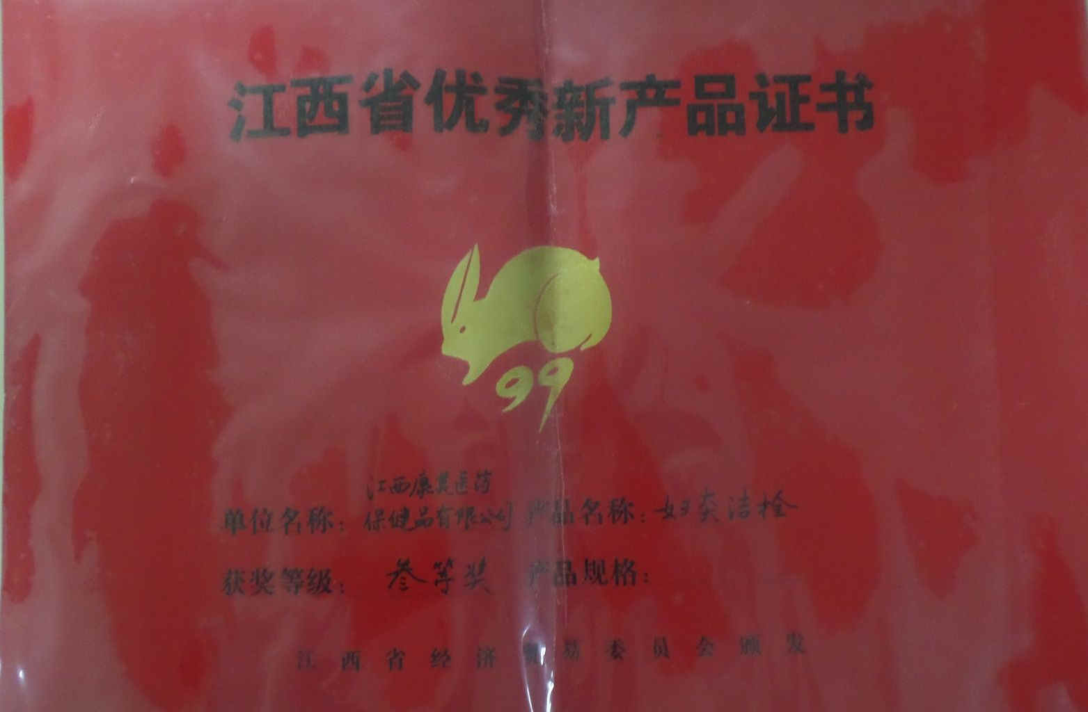 利盈娱乐(中国区) - 官方网站