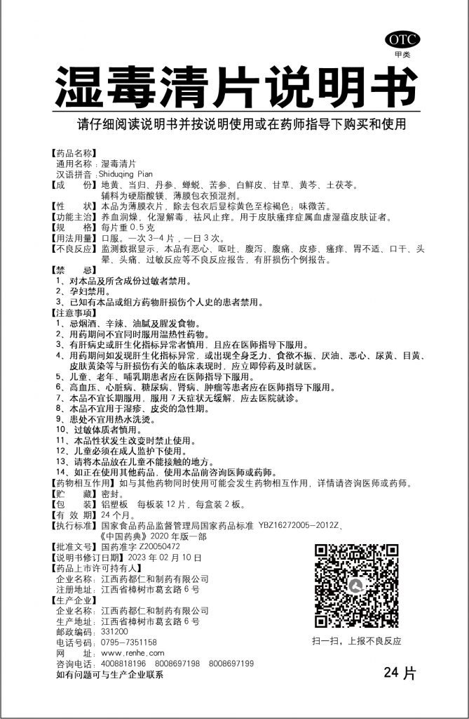 利盈娱乐(中国区) - 官方网站