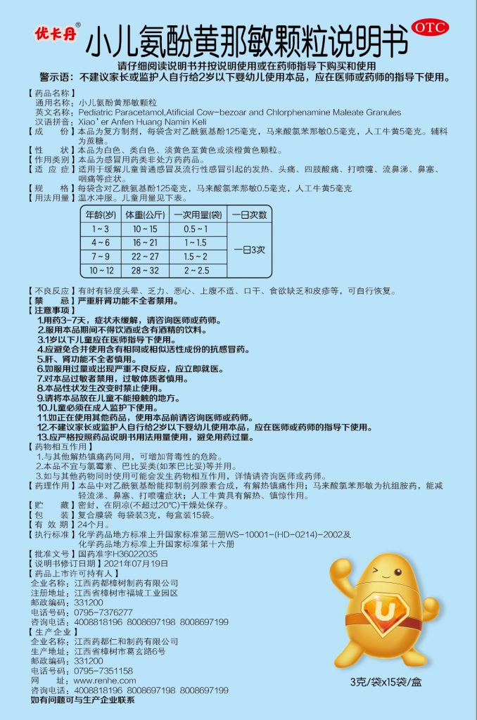 利盈娱乐(中国区) - 官方网站