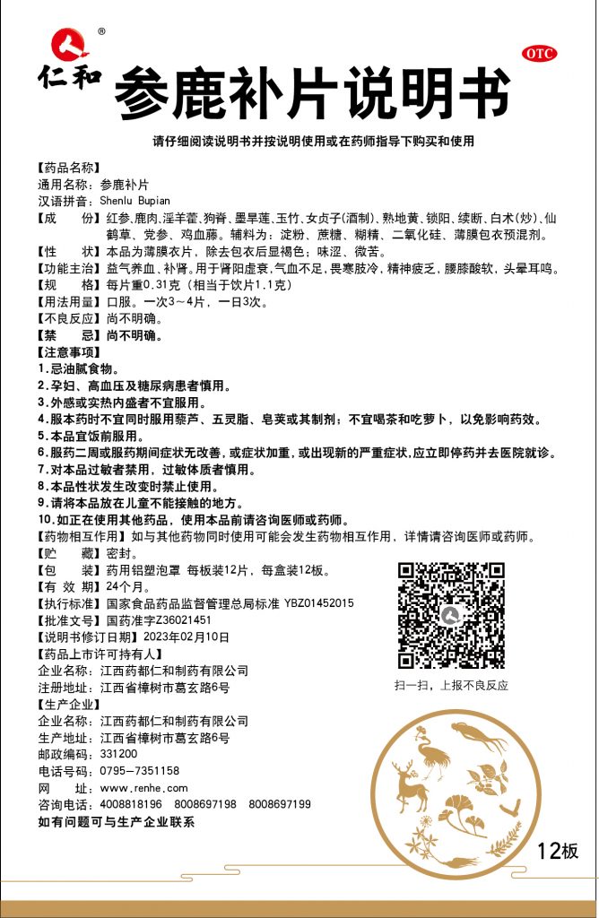 利盈娱乐(中国区) - 官方网站
