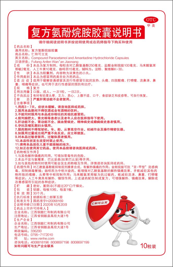 利盈娱乐(中国区) - 官方网站