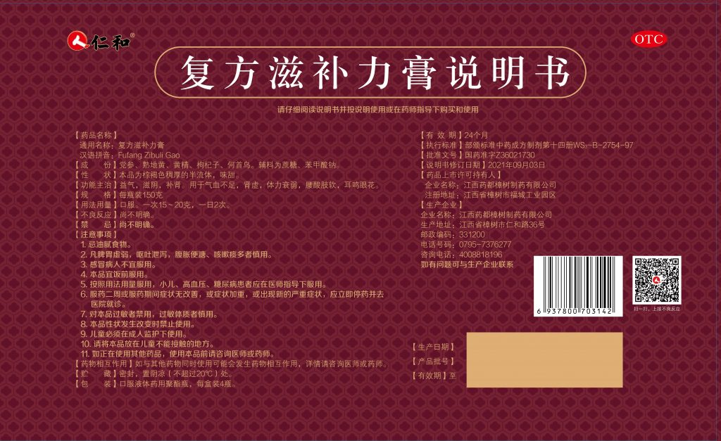 利盈娱乐(中国区) - 官方网站