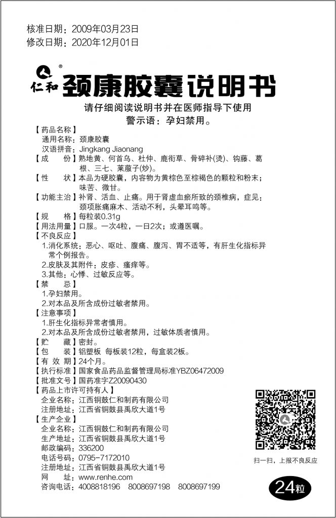 利盈娱乐(中国区) - 官方网站