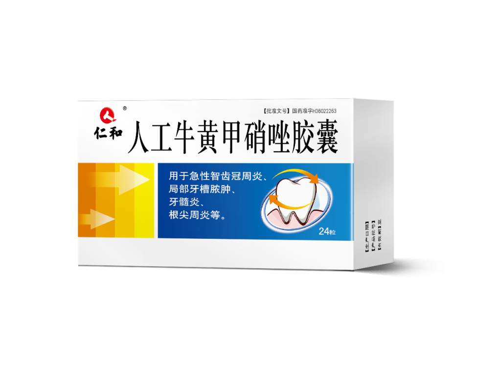 利盈娱乐(中国区) - 官方网站