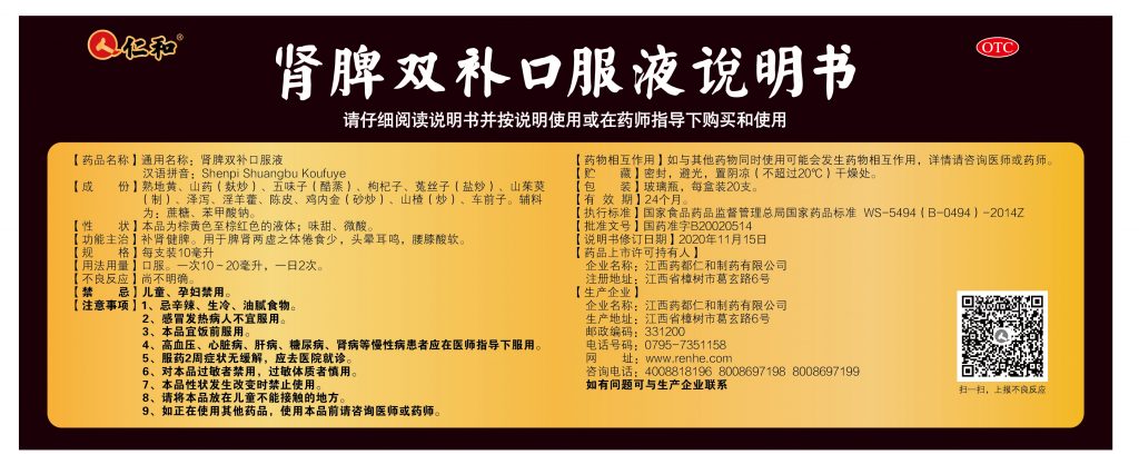 利盈娱乐(中国区) - 官方网站