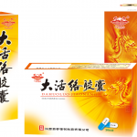 产品中心-仁和集团官方网站官网