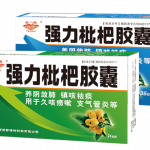产品中心-仁和集团官方网站官网