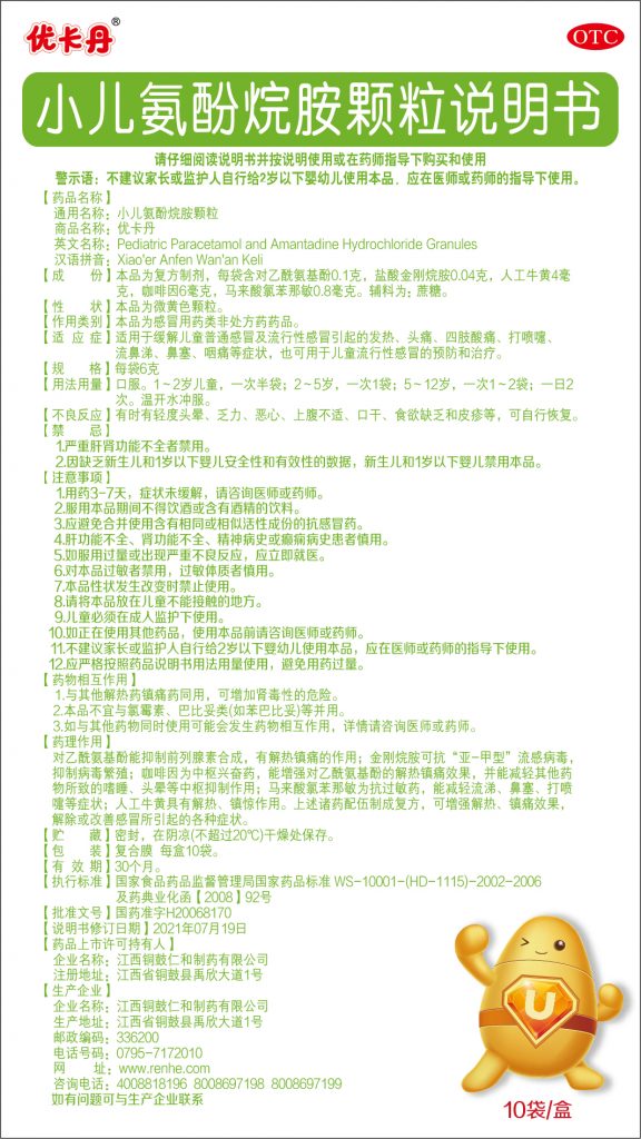 利盈娱乐(中国区) - 官方网站