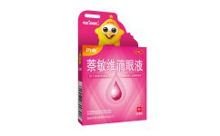 产品中心-仁和集团官方网站官网