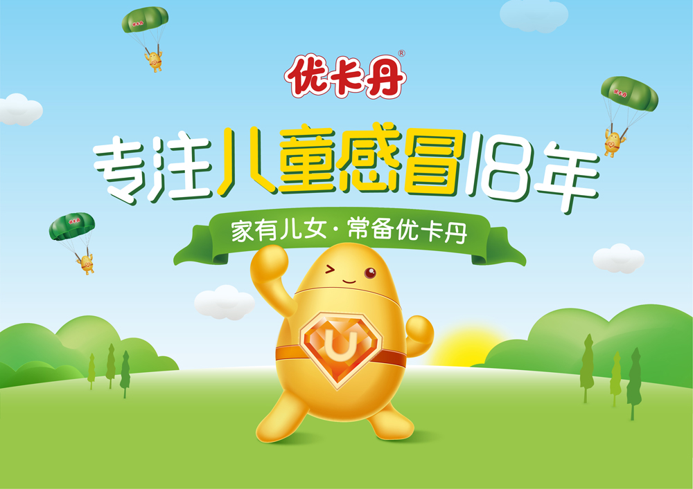 利盈娱乐(中国区) - 官方网站