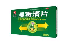 产品中心-仁和集团官方网站官网