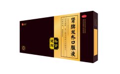 产品中心-仁和集团官方网站官网