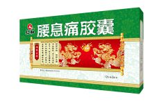 产品中心-仁和集团官方网站官网