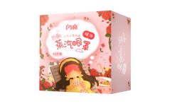 产品中心-仁和集团官方网站官网