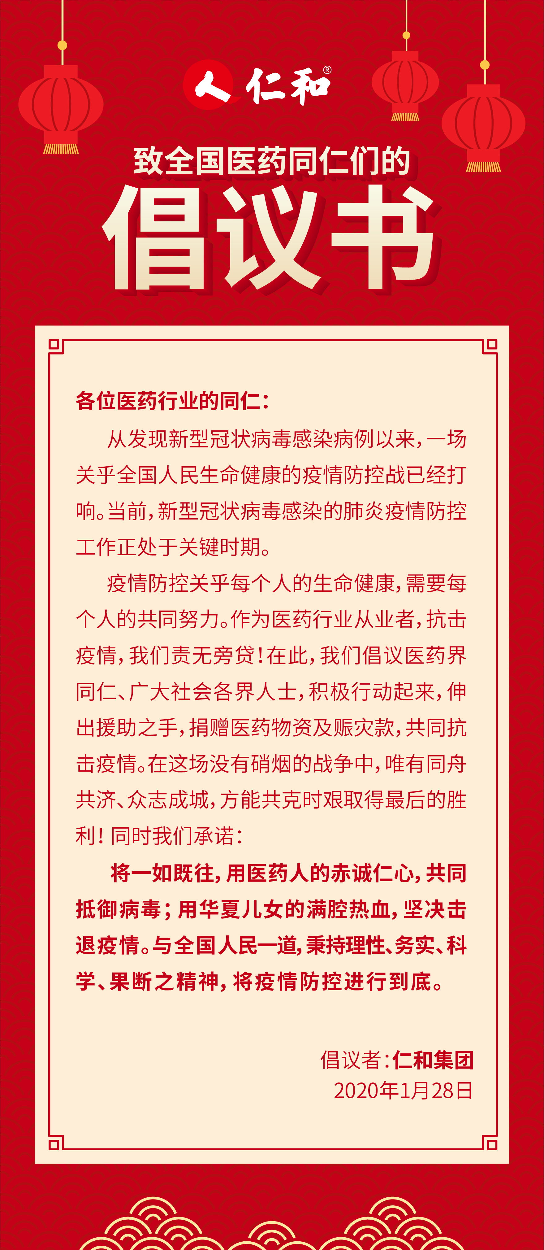 利盈娱乐(中国区) - 官方网站