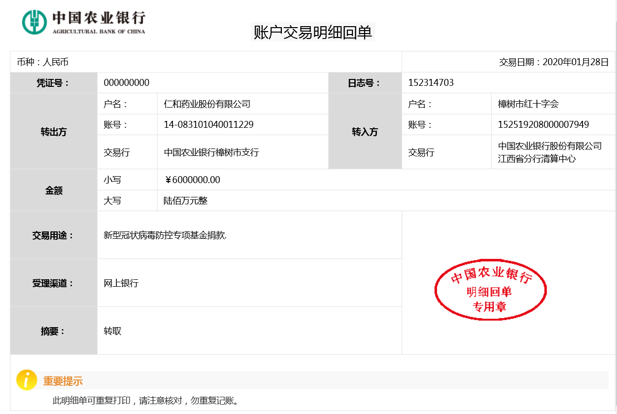 利盈娱乐(中国区) - 官方网站