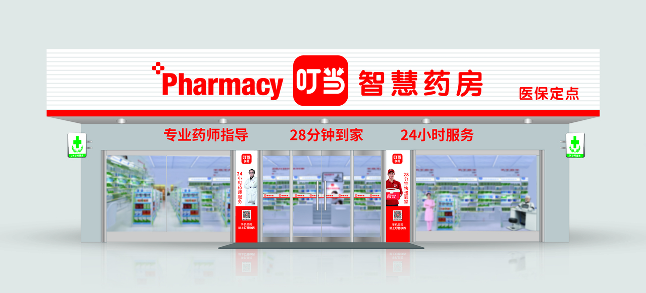 利盈娱乐(中国区) - 官方网站