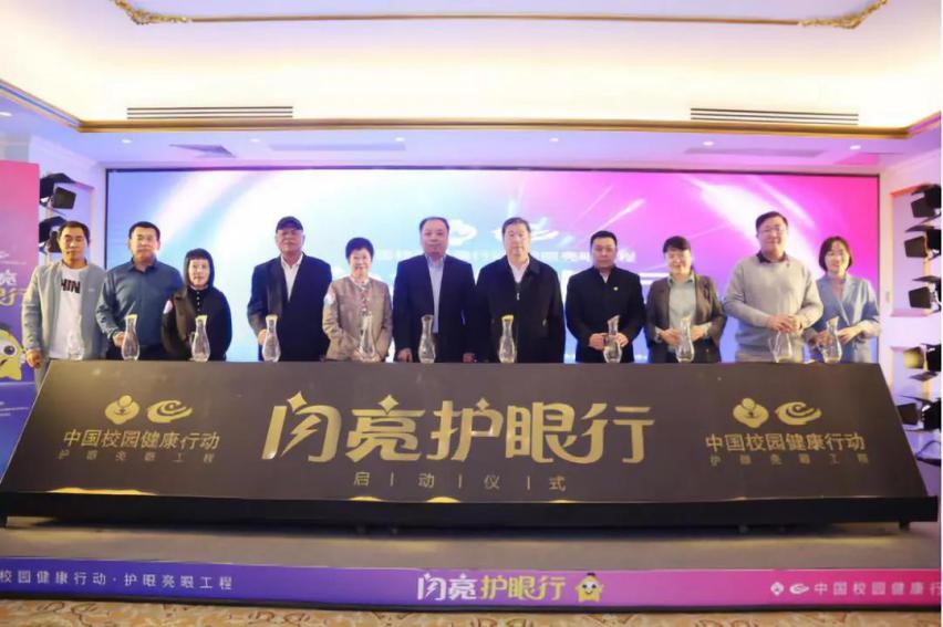 利盈娱乐(中国区) - 官方网站