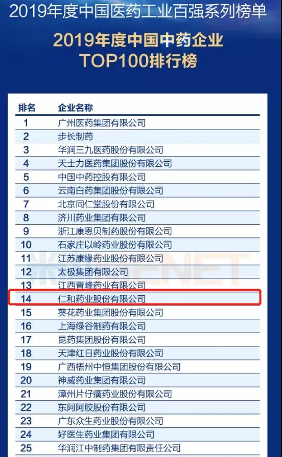利盈娱乐(中国区) - 官方网站