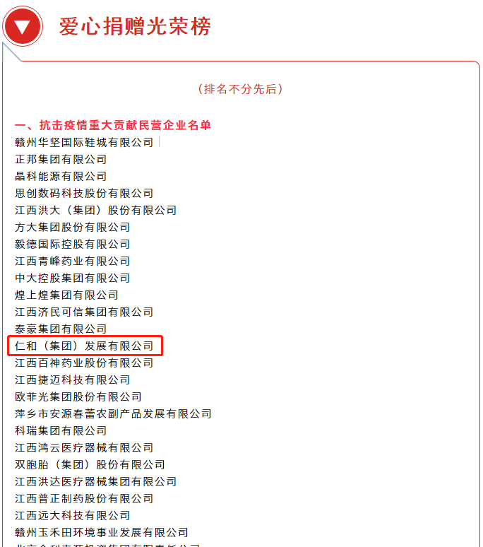 利盈娱乐(中国区) - 官方网站