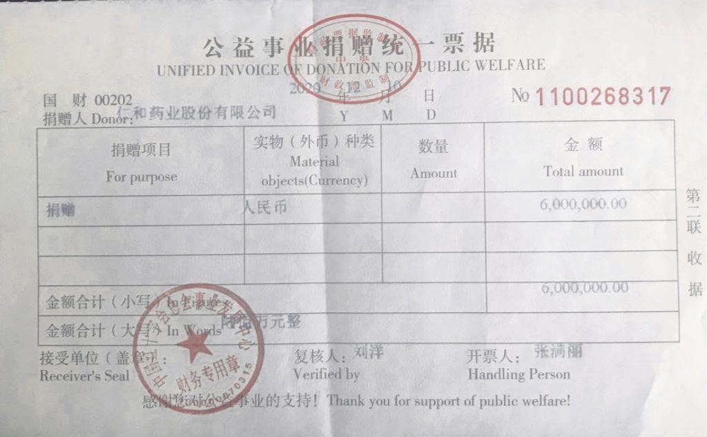 利盈娱乐(中国区) - 官方网站