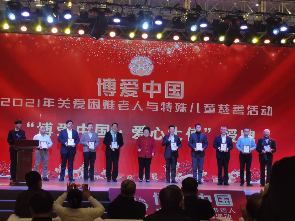 利盈娱乐(中国区) - 官方网站