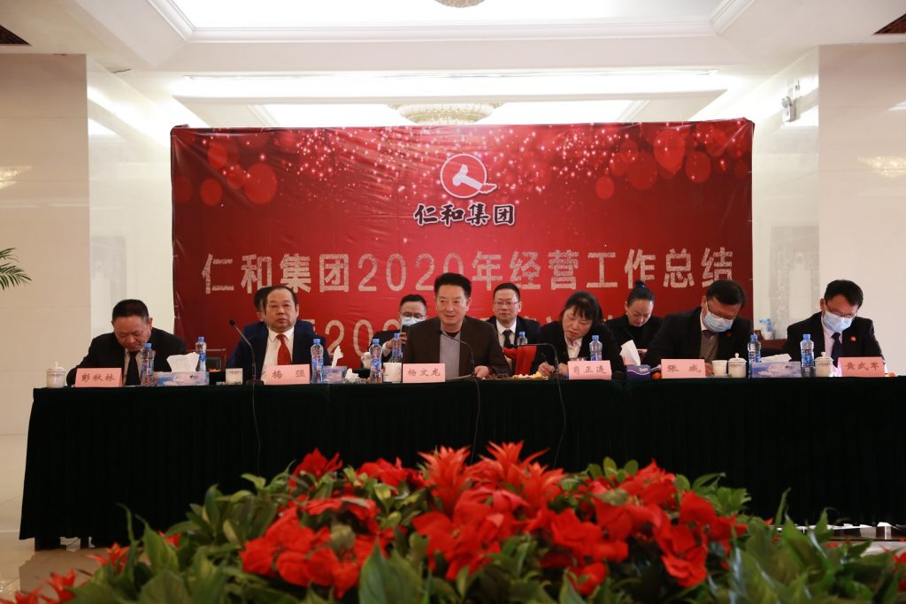 利盈娱乐(中国区) - 官方网站