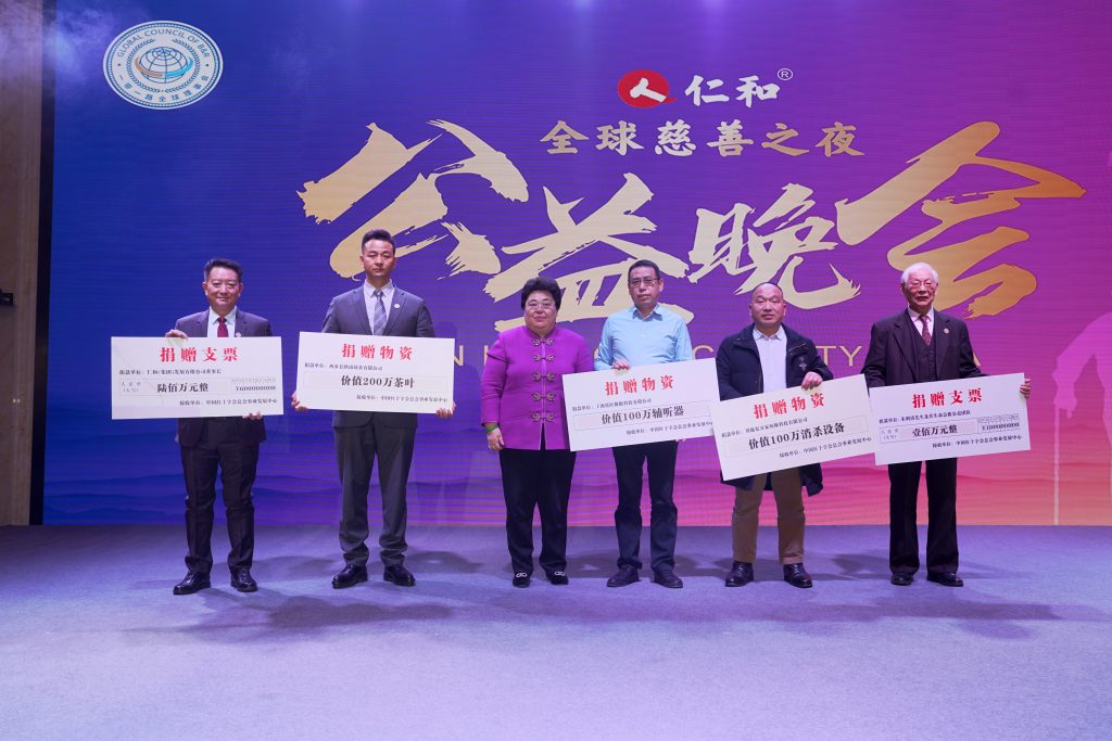 利盈娱乐(中国区) - 官方网站