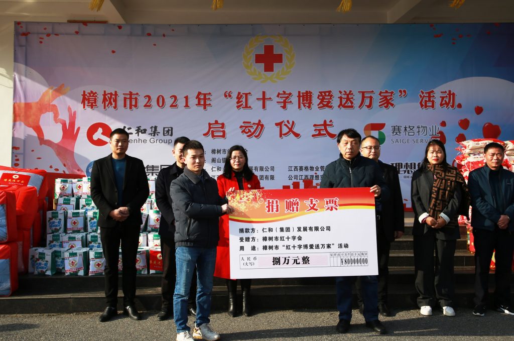 利盈娱乐(中国区) - 官方网站