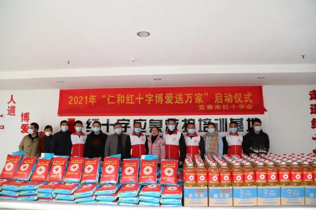 利盈娱乐(中国区) - 官方网站