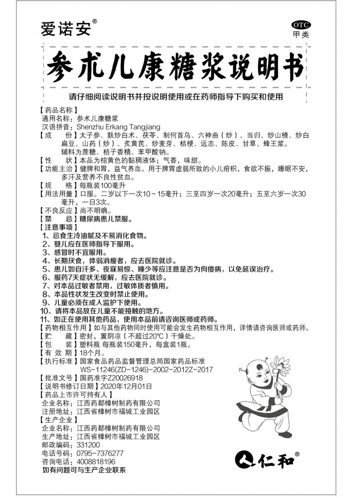 利盈娱乐(中国区) - 官方网站