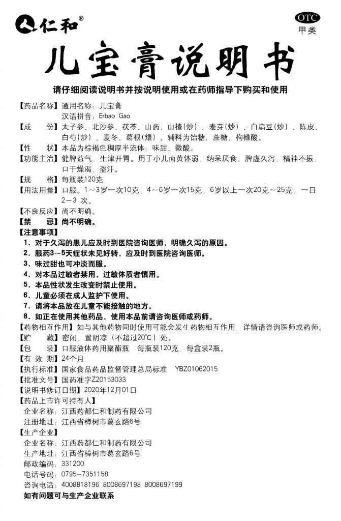 利盈娱乐(中国区) - 官方网站