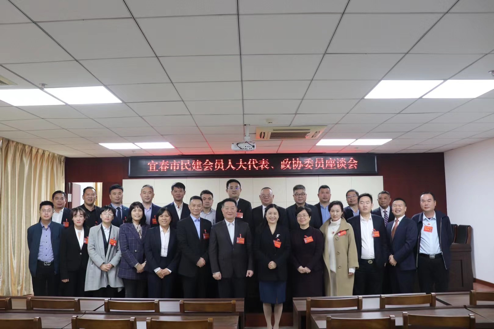 仁和集团官方网站官网-仁和集团官方网站