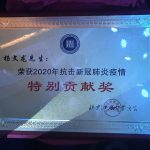 利盈娱乐(中国区) - 官方网站