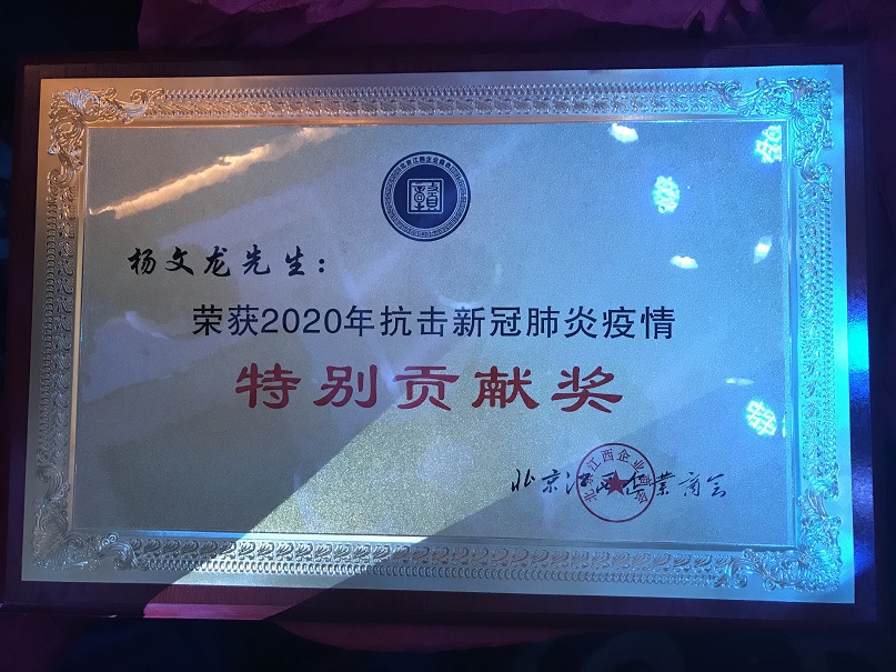 利盈娱乐(中国区) - 官方网站