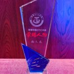 利盈娱乐(中国区) - 官方网站