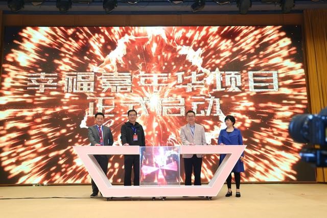 利盈娱乐(中国区) - 官方网站