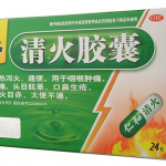 产品中心-仁和集团官方网站官网