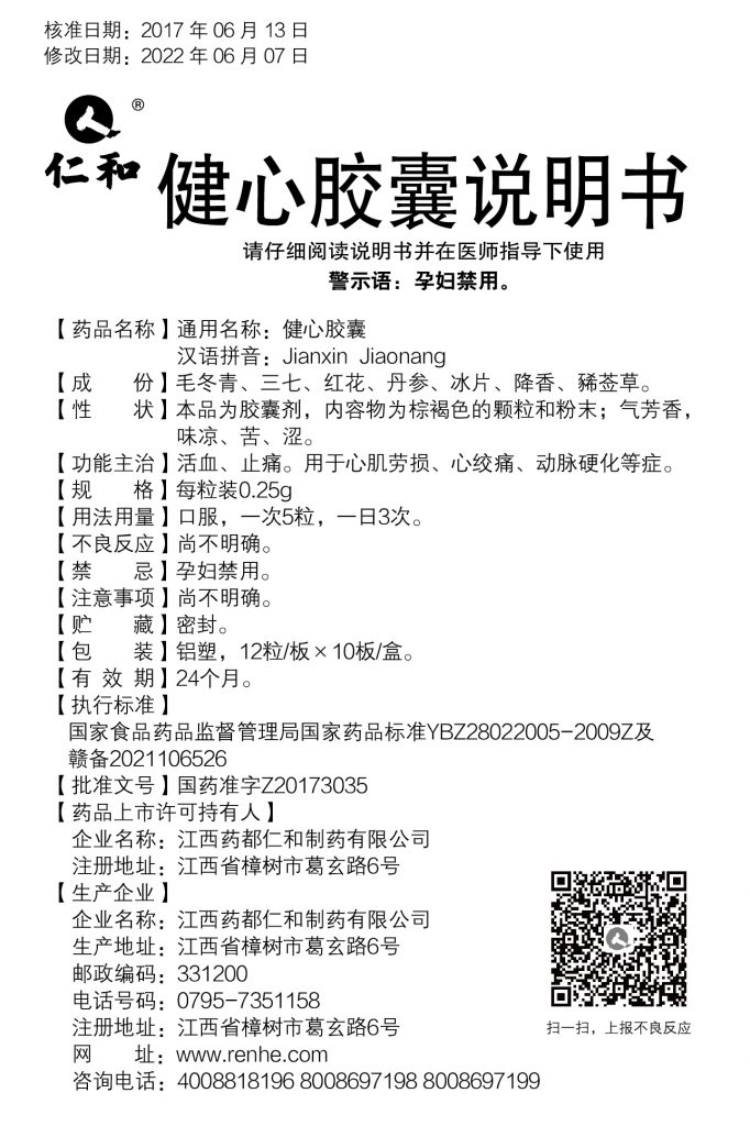 利盈娱乐(中国区) - 官方网站