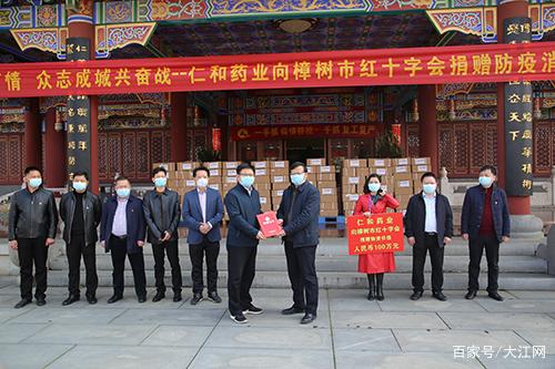 利盈娱乐(中国区) - 官方网站