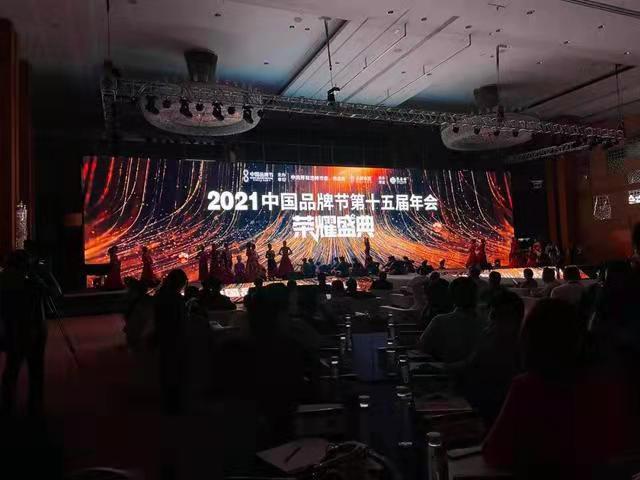 仁和集团官方网站官网-仁和集团官方网站