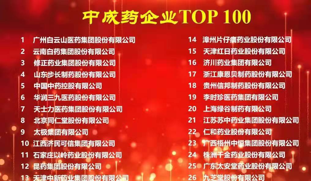 利盈娱乐(中国区) - 官方网站