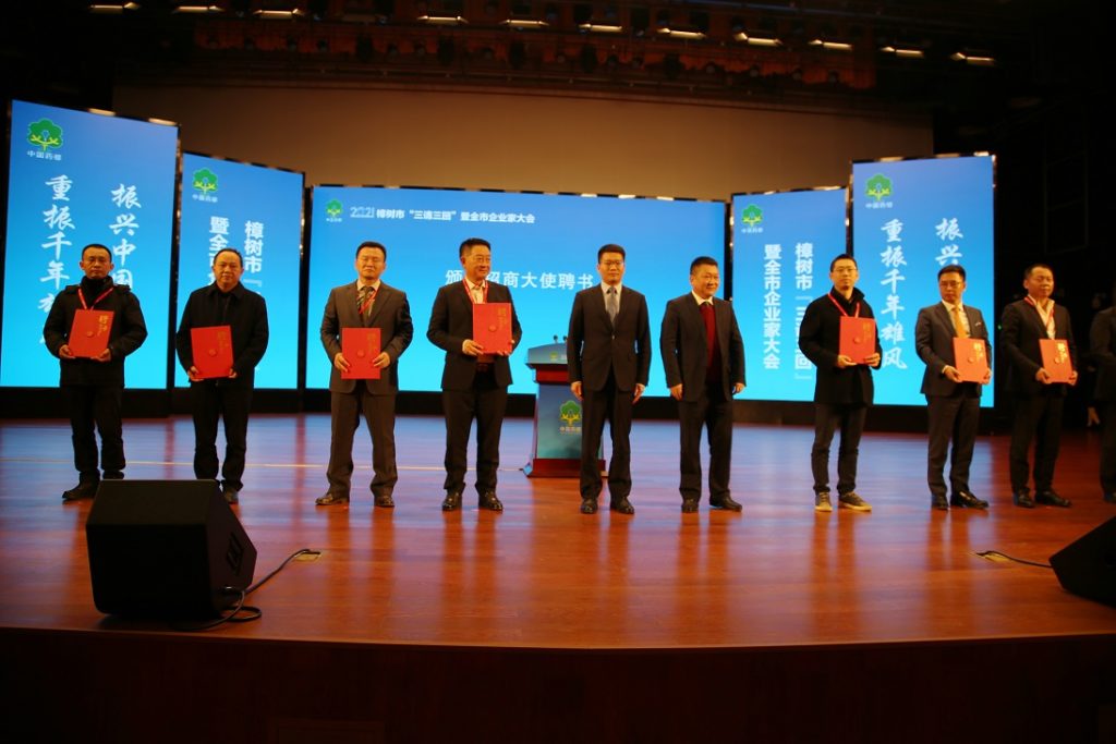 利盈娱乐(中国区) - 官方网站