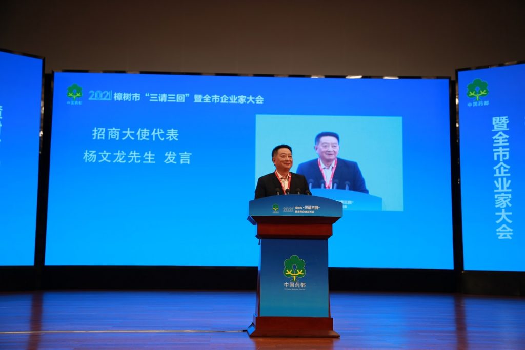 利盈娱乐(中国区) - 官方网站