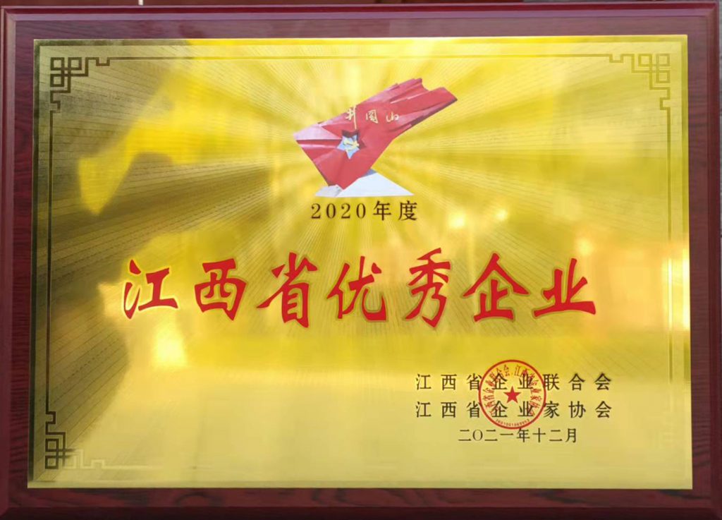 利盈娱乐(中国区) - 官方网站