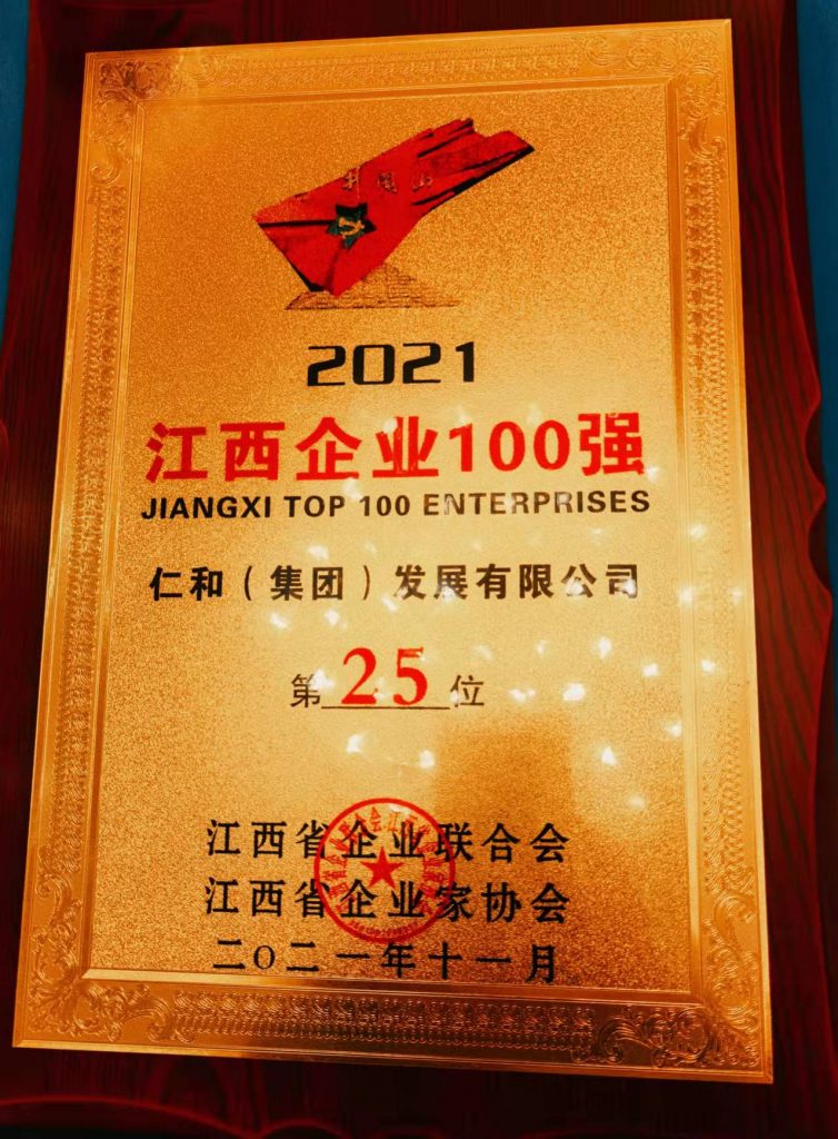 利盈娱乐(中国区) - 官方网站