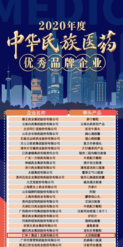 利盈娱乐(中国区) - 官方网站