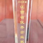 利盈娱乐(中国区) - 官方网站